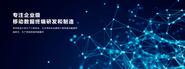 優(yōu)領(lǐng)通軟件 物流軟件研發(fā)的創(chuàng)新與實(shí)踐