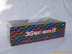 溫州市一佳衛生用品 優質家居及個人衛生用品產品列表