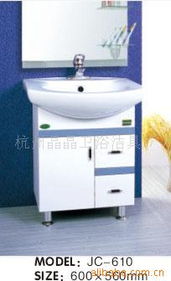 杭州晶晶衛(wèi)浴潔具廠產品概覽 浴室柜系列與個人衛(wèi)生用品銷售