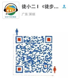 野外探險(xiǎn)必備！《爸爸去哪兒》同款過濾水壺限時(shí)特賣，守護(hù)您與家人的飲水健康